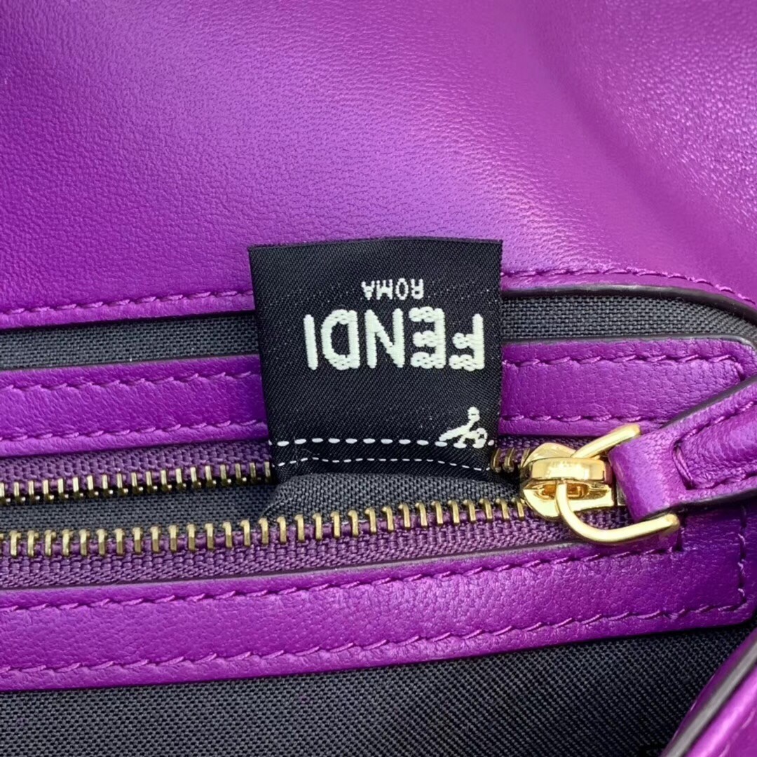F**di purple ff motif large baguette bag