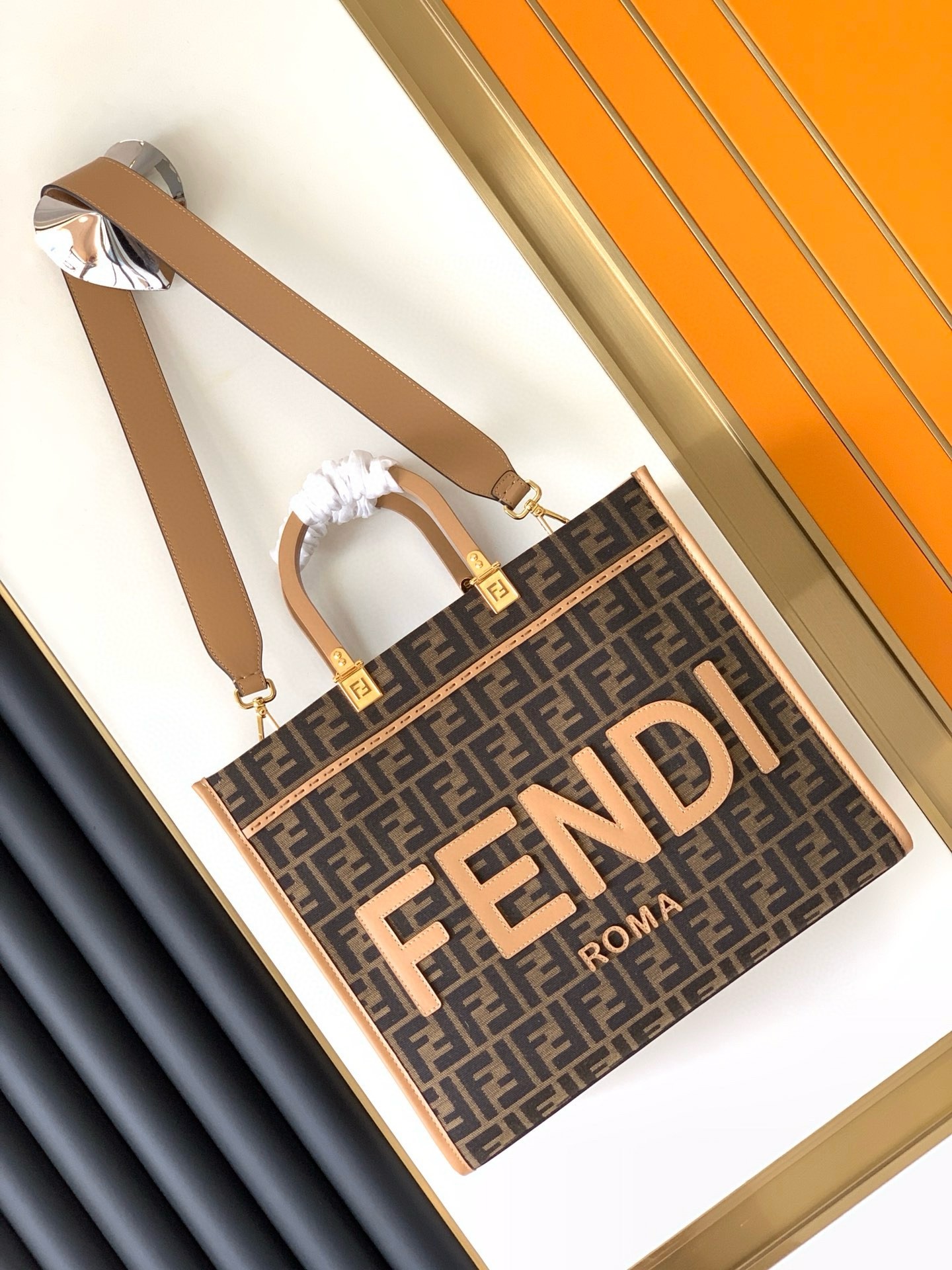 F**di sunshine medium tote bag in brown ff jacquard fabric