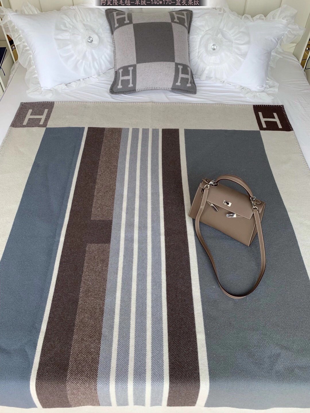 H**mes ecru gris avalon vibration throw blanket