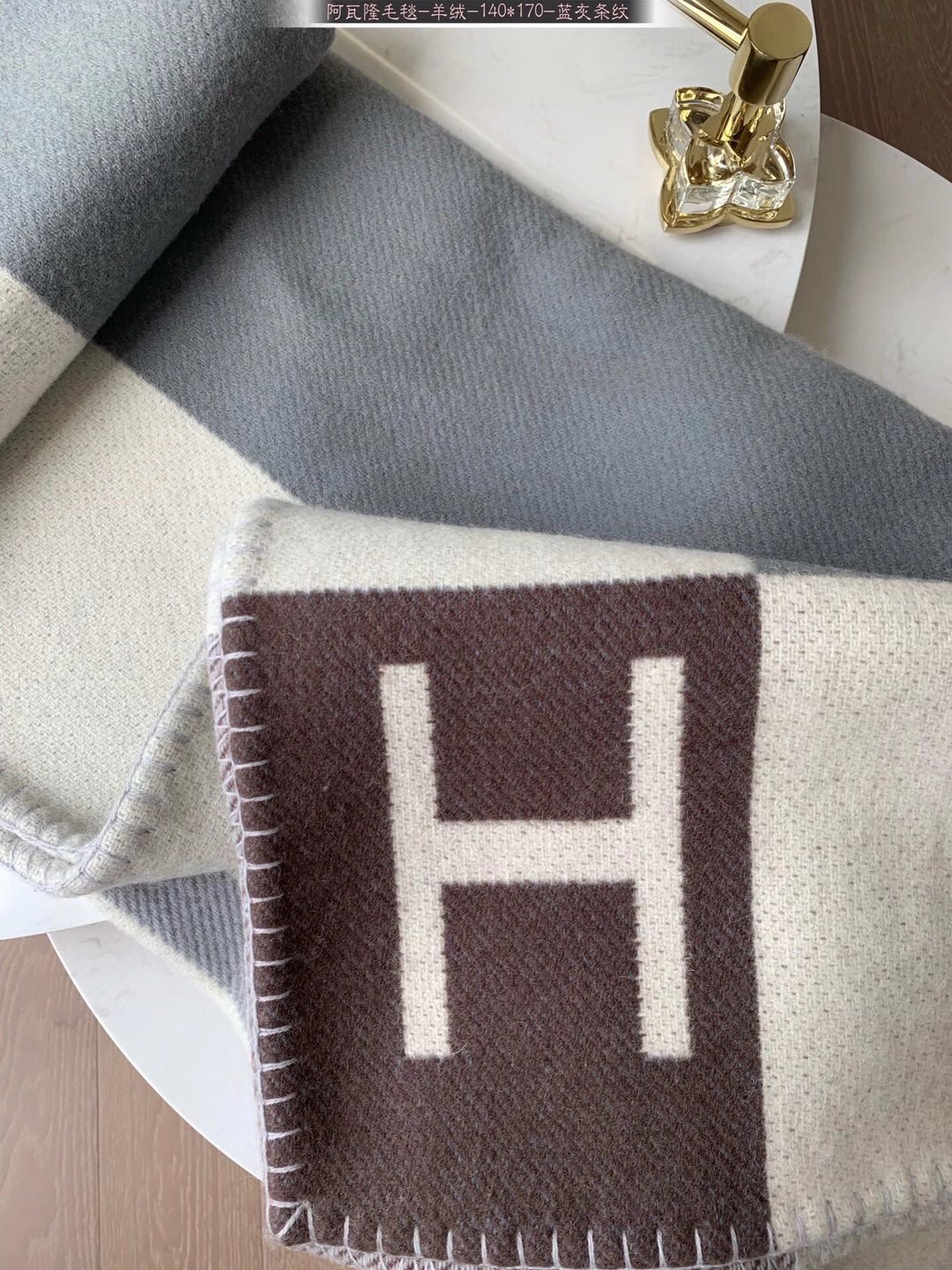 H**mes ecru gris avalon vibration throw blanket