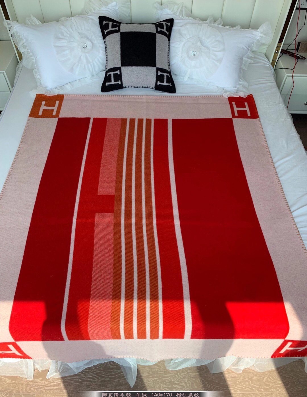 H**mes geranium avalon vibration throw blanket