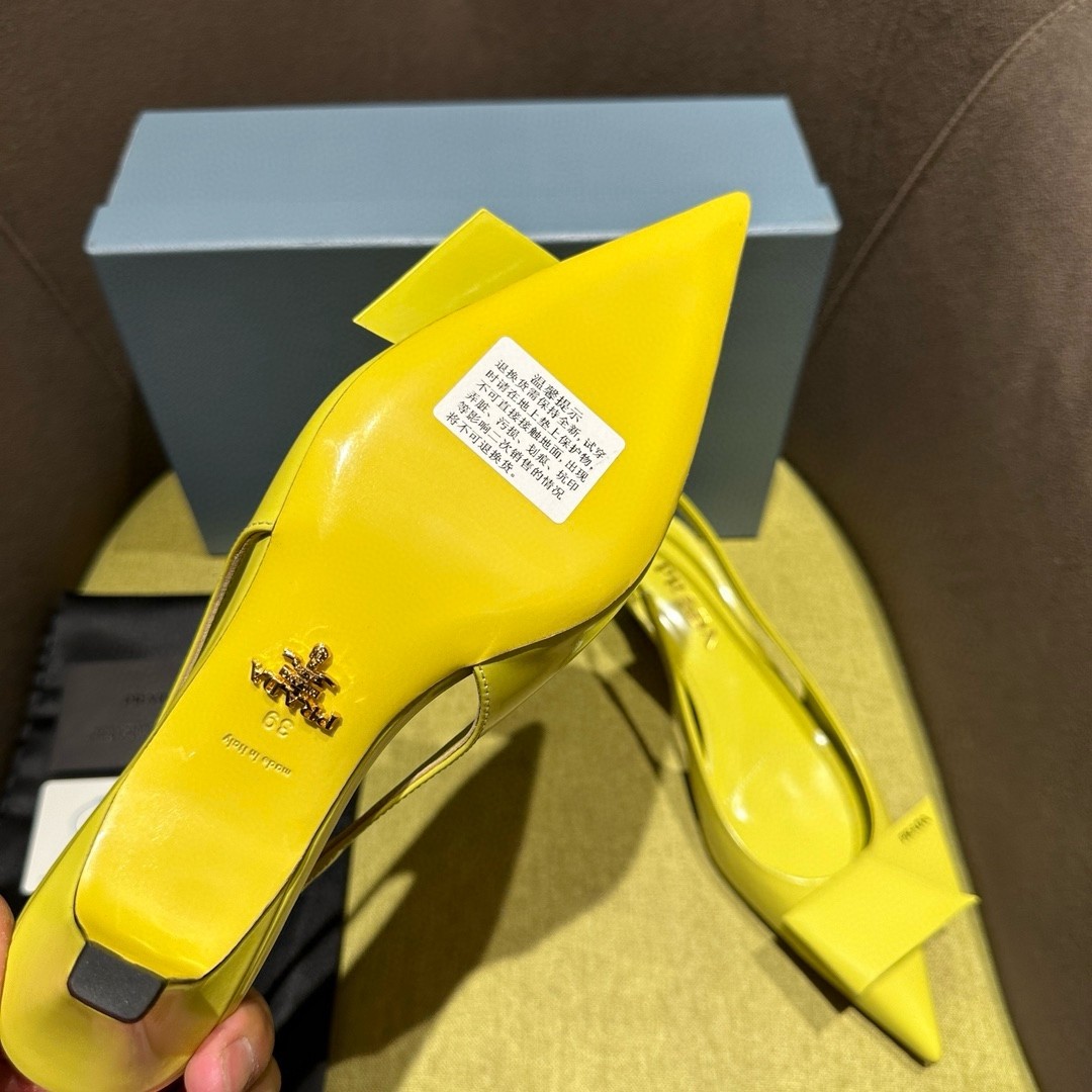 Pra*a slingback pumps 45mm in yellow brushed leather