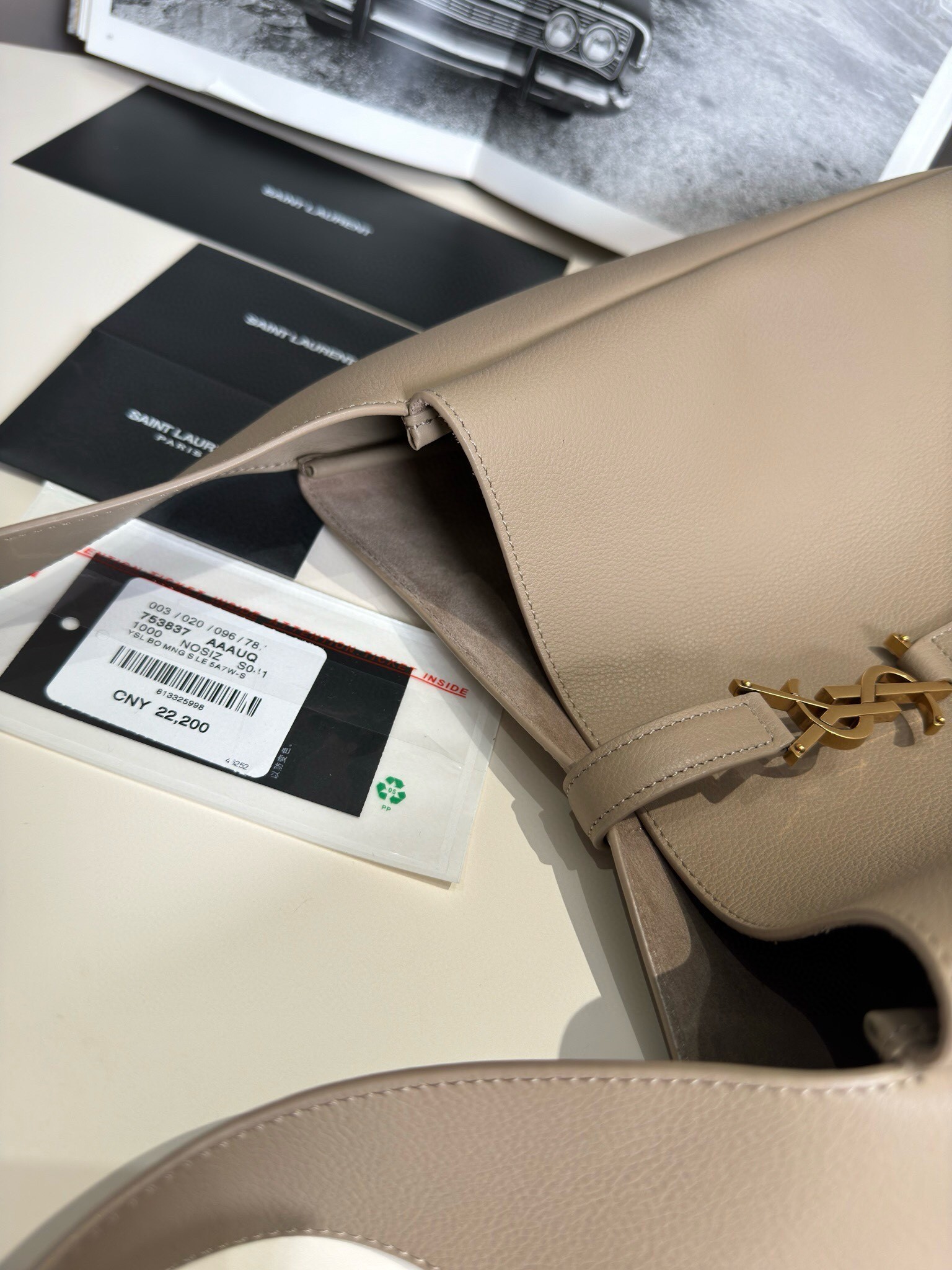 Sa**t Lau*nt le 5 À 7 soft large shoulder bag in grey leather